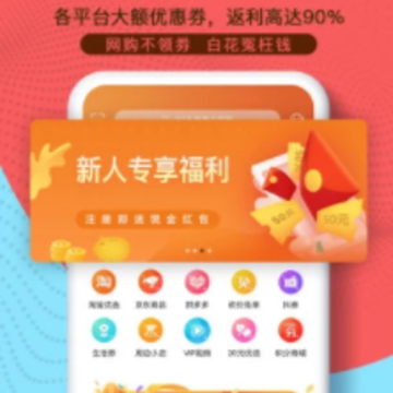 ��֦��app