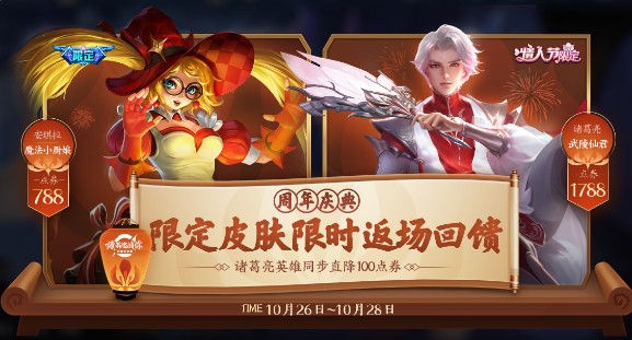 ������ҫ4���귵��Ƥ������ ������ҫ4���귵��Ƥ����ɶ