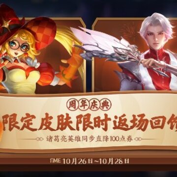 ������ҫ4���귵��Ƥ������ ������ҫ4���귵��Ƥ����ɶ