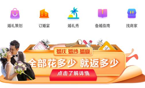 ������app