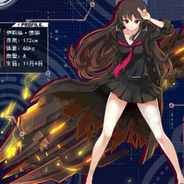 代号灵测试服 代号灵测试服