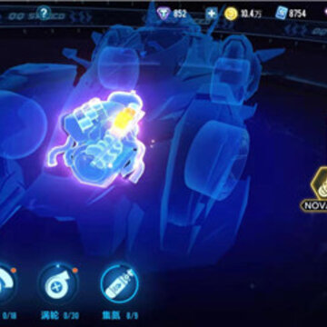 qq�ɳ�����׷������ô�� qq�ɳ�����׷���߸�װ����