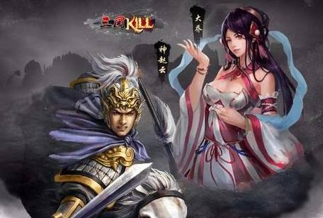 ����kill�ɰ汾