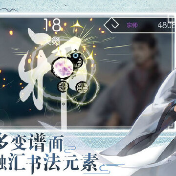 阳春艺曲完整版 阳春艺曲完整版