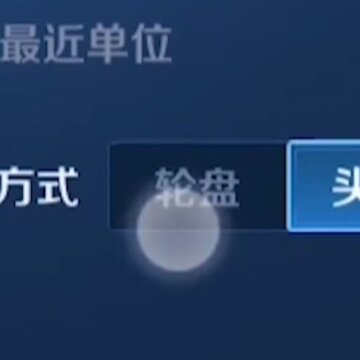 ������ҫ������ô���� ������ҫ����������ô����