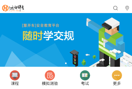 �˰�����app
