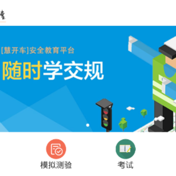 �˰�����app