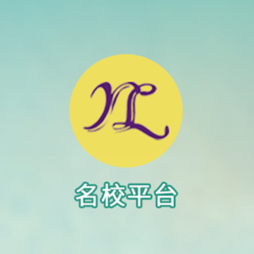 ��Уƽ̨app