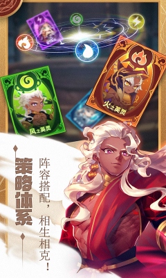 海底传说bt版 海底传说bt版