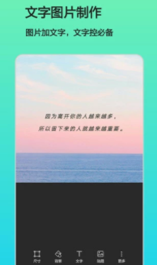 ����ͼƬ����app