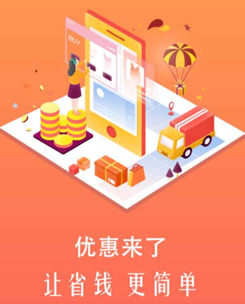 �Ż�����