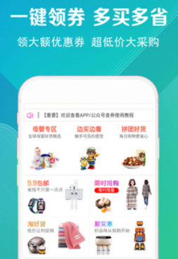 ����������app