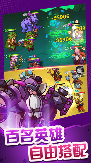 江湖大侠剑与魔幻 江湖大侠剑与魔幻