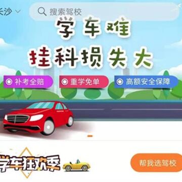 �ڴ�ѧ��app