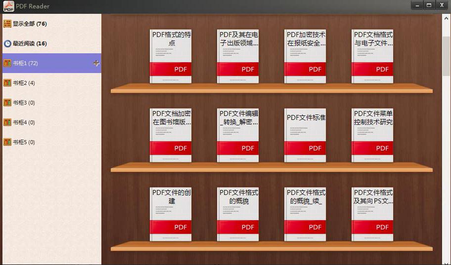 �ſ�PDF�Ķ���PC��