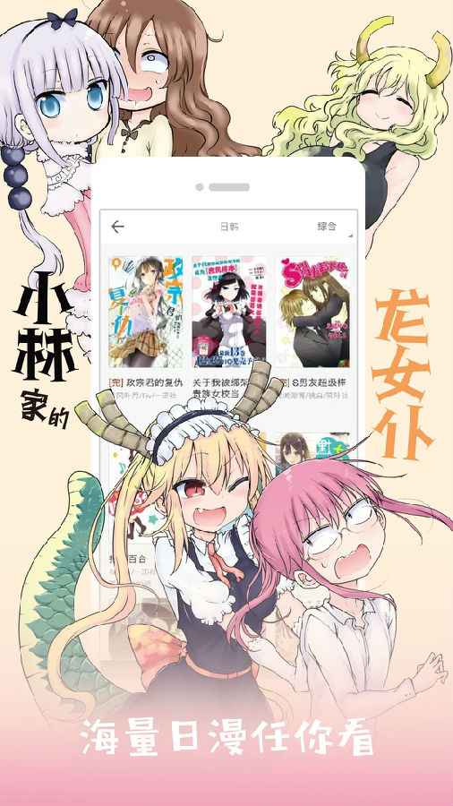 ��������app����2019��