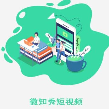 ΢֪��app
