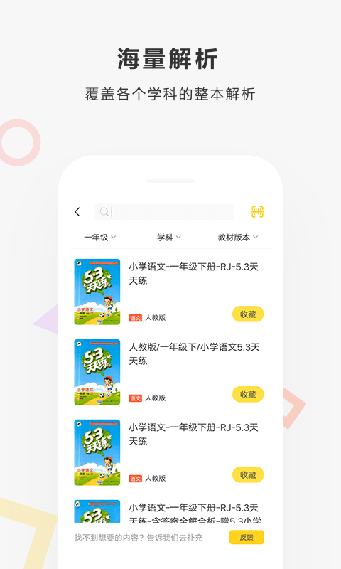 ��ҵ��Ծ���
