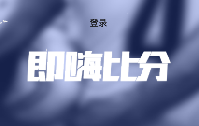 ���˱ȷ����Ȱ�app