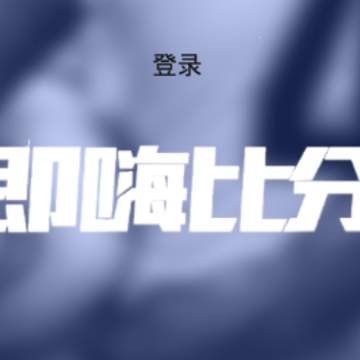 ���˱ȷ����Ȱ�app