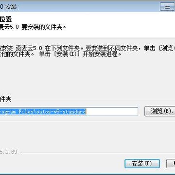燕麦企业云盘 燕麦企业云盘