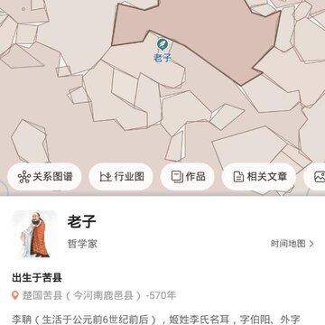 全历史清爽版 全历史清爽版