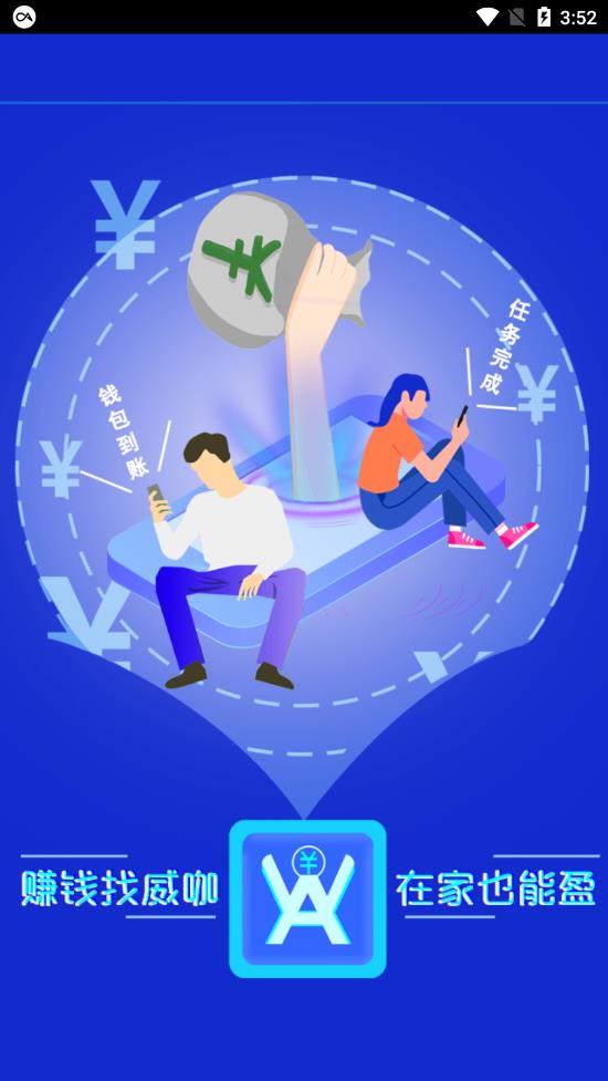����app