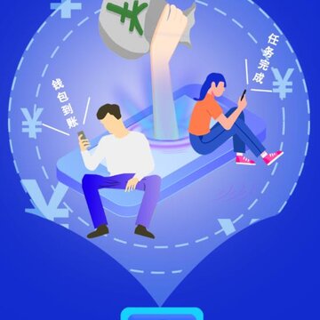 威咖app 威咖app