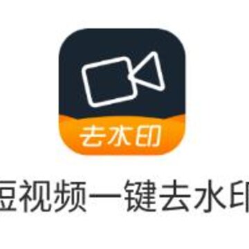 ����Ƶȥˮӡapp