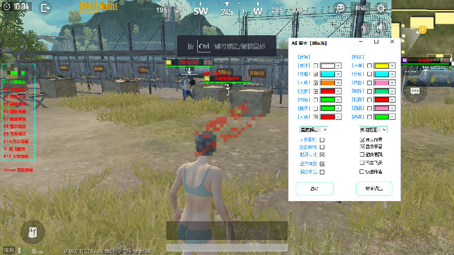 PC�̼�ս�����ʷ�AS����๦�ܸ���