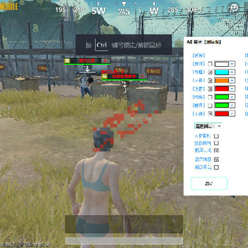 PC�̼�ս�����ʷ�AS����๦�ܸ���