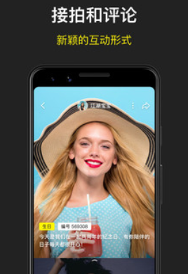 ¼��app