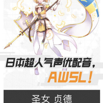 COMPASS战斗天赋解析系统国服版 COMPASS战斗天赋解析系统国服版
