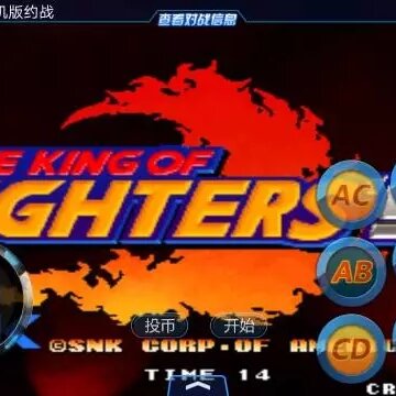 约战竞技场手机版下载 约战竞技场手机版下载