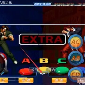 约战竞技场手机版下载 约战竞技场手机版下载