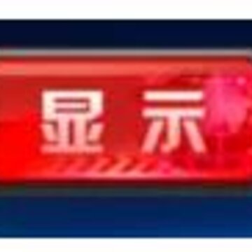约战竞技场手机版下载 约战竞技场手机版下载