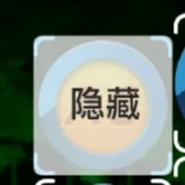 约战竞技场手机版下载 约战竞技场手机版下载
