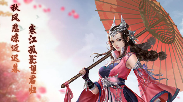 神魂将 神魂将