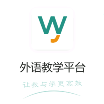 �����ѧƽ̨app