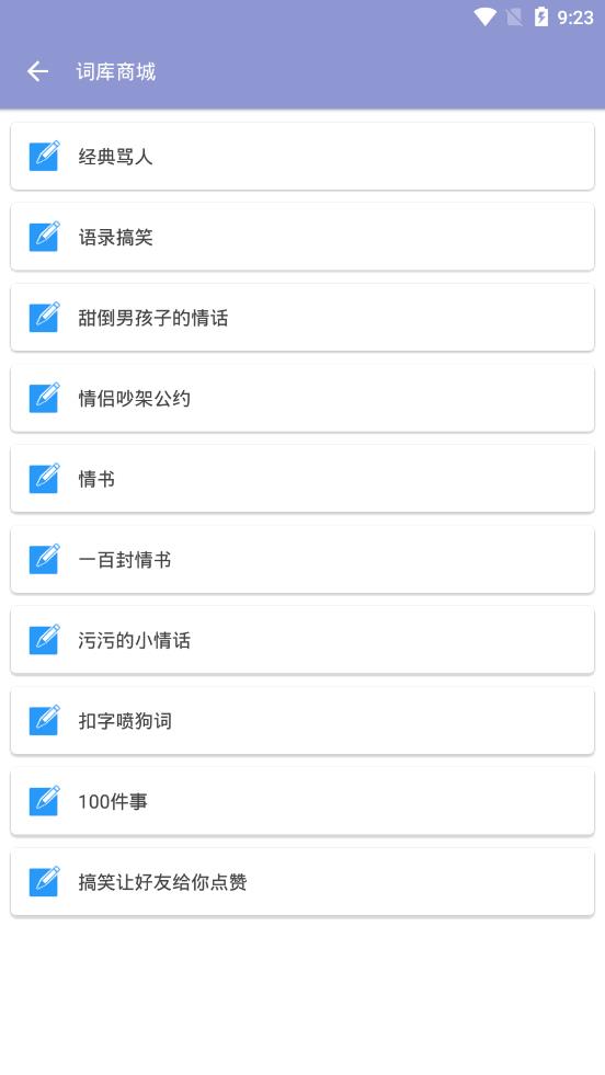 QQ����