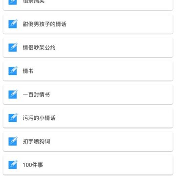 QQ����