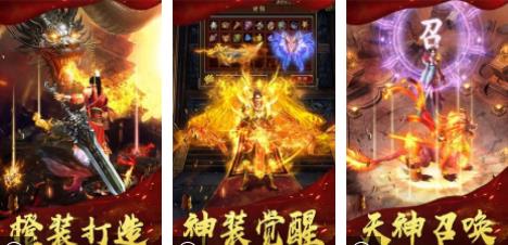 保卫沙城 保卫沙城