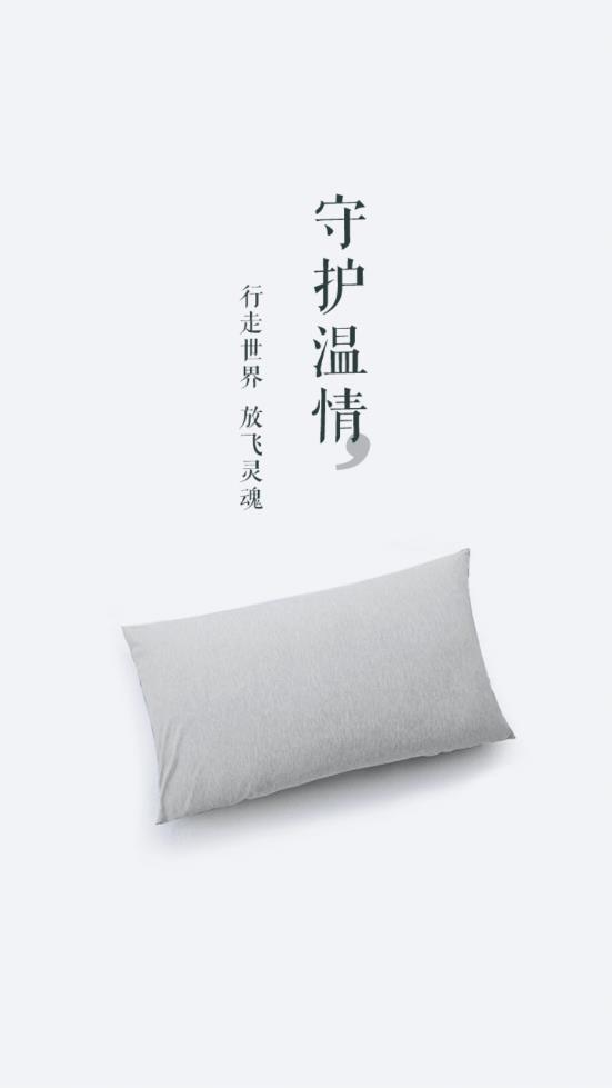 ����app