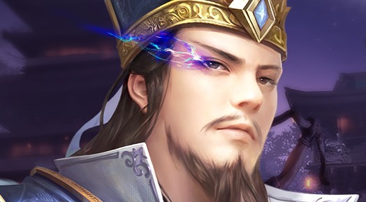 全面战争蜀汉 全面战争蜀汉