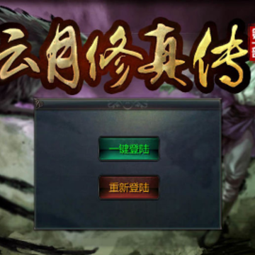 �������洫�ٷ���