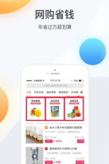����app