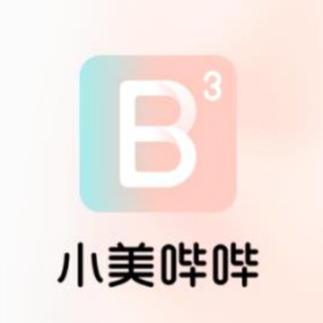 小美哔哔 小美哔哔