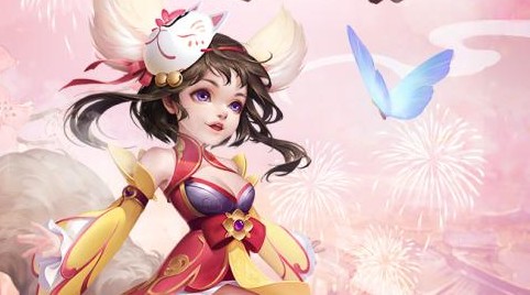 青云仙帝 青云仙帝