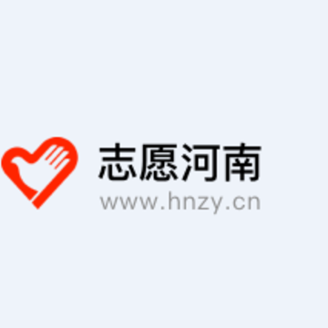 志愿河南app 志愿河南app