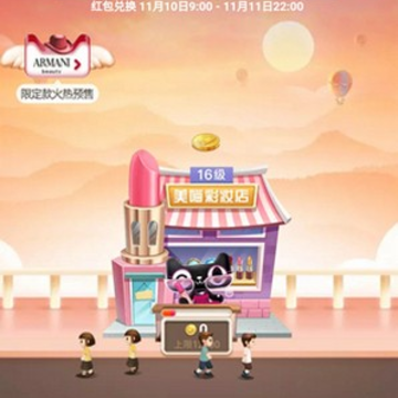 ��è�ϻ����Զ�ˢ���ҽű�